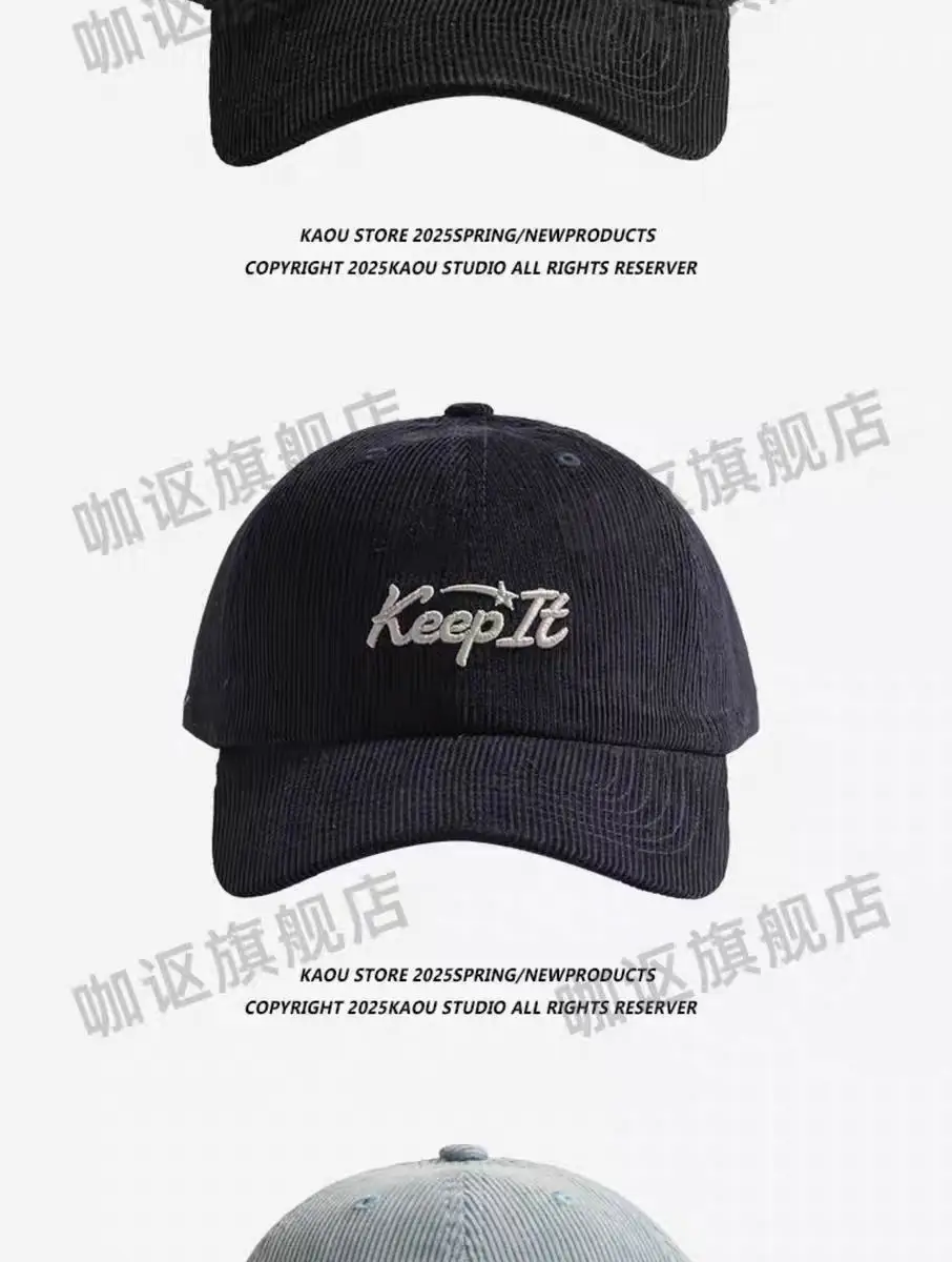 Men's Women's Brown Keep It Embroidered Cap Large — feature 4