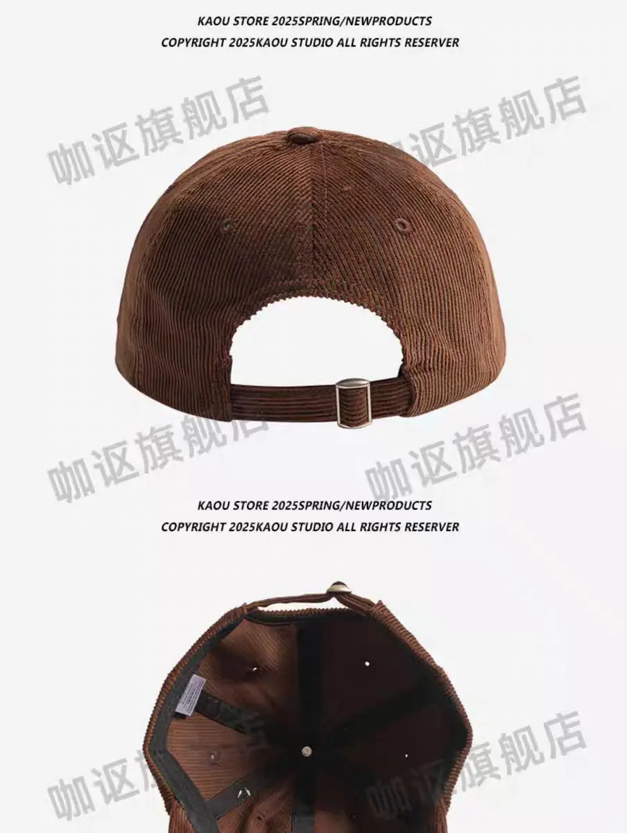 Men's Women's Brown Keep It Embroidered Cap Large — feature 6