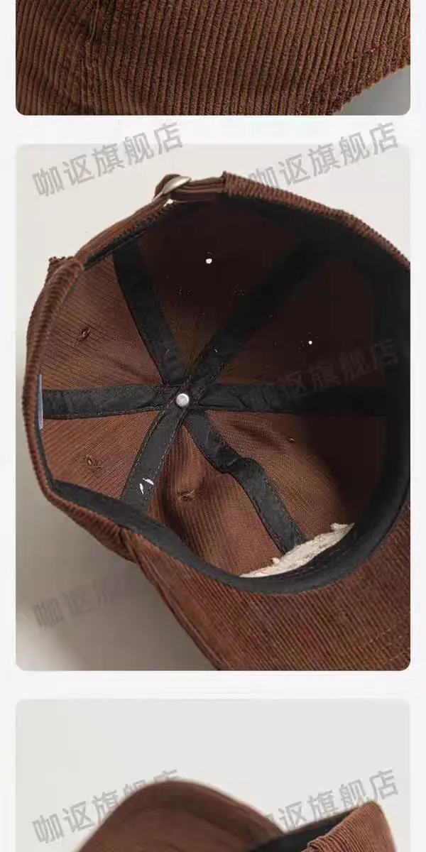 Men's Women's Brown Keep It Embroidered Cap Large — feature 9