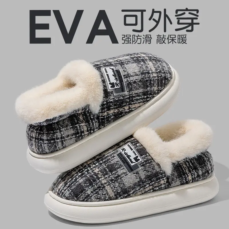 Men Fleece Lined Cotton Slippers 2025 New - Image 11