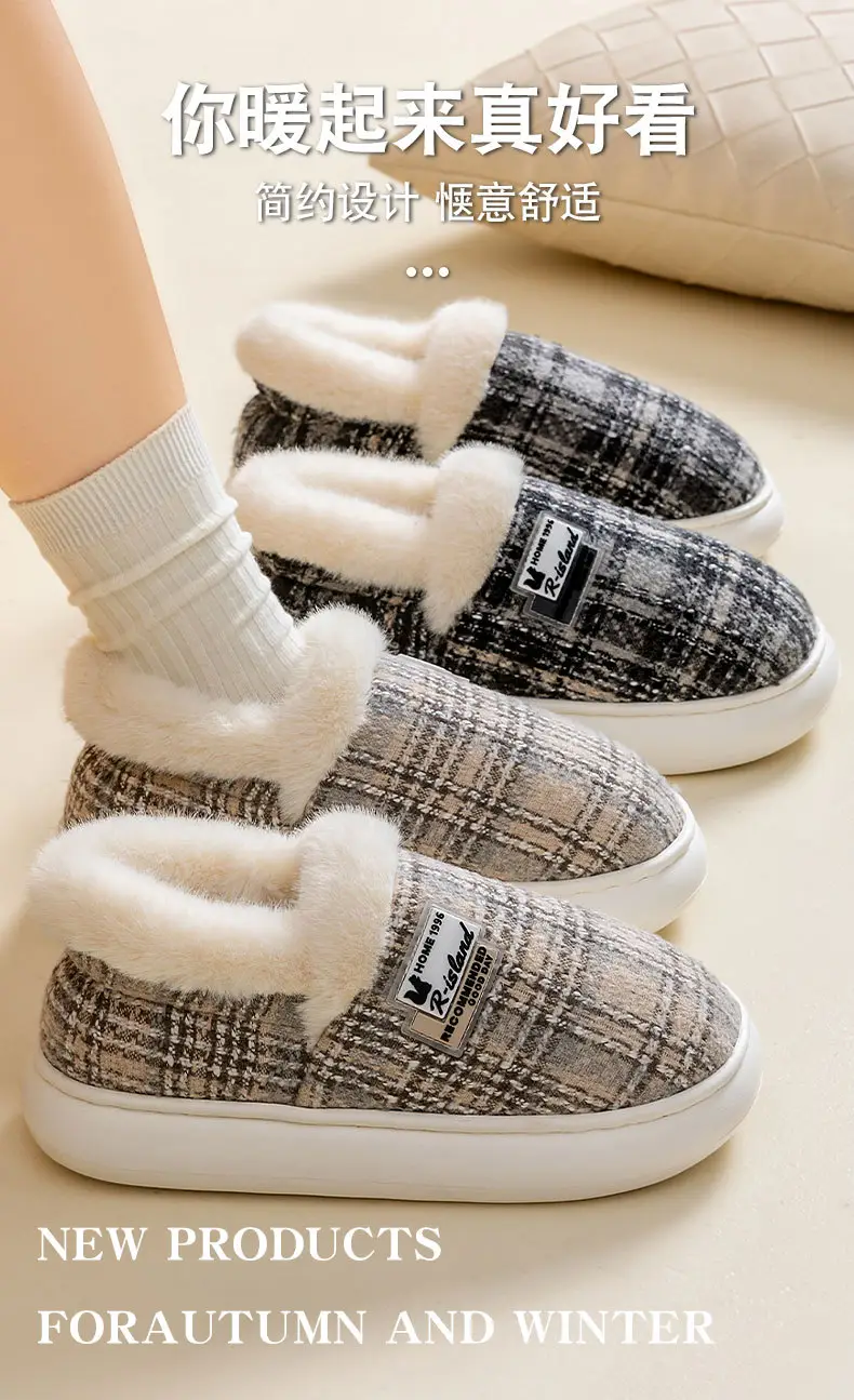 Men Fleece Lined Cotton Slippers 2025 New — feature 1