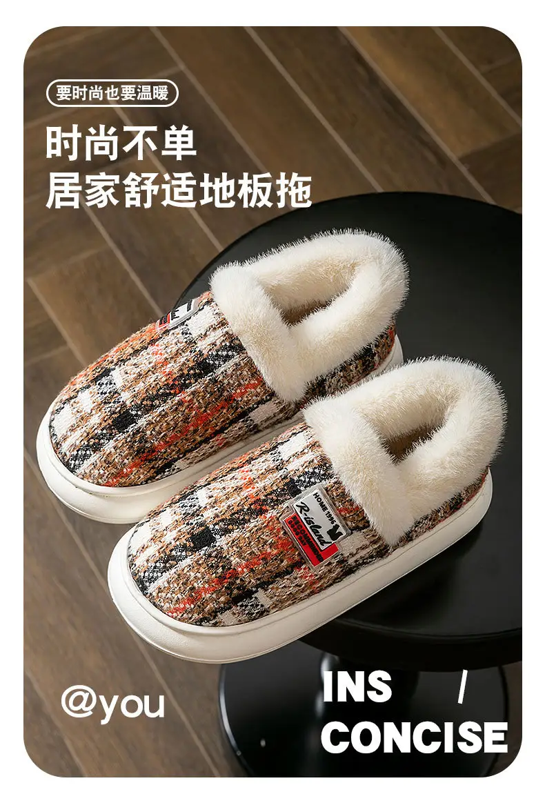 Men Fleece Lined Cotton Slippers 2025 New — feature 3