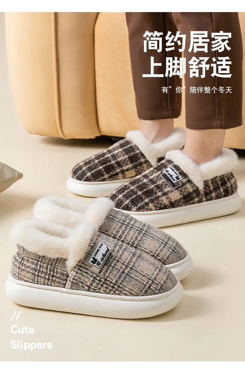 Men Fleece Lined Cotton Slippers 2025 New — feature 4