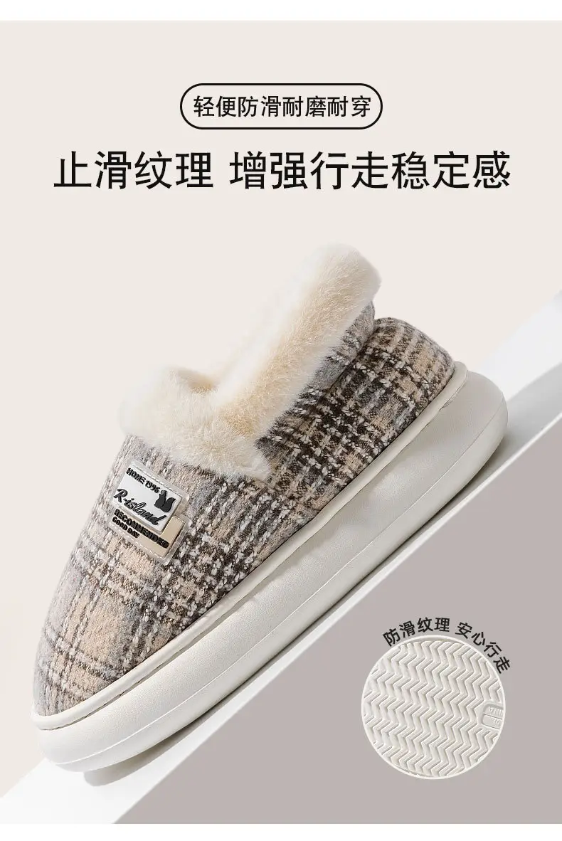 Men Fleece Lined Cotton Slippers 2025 New — feature 8