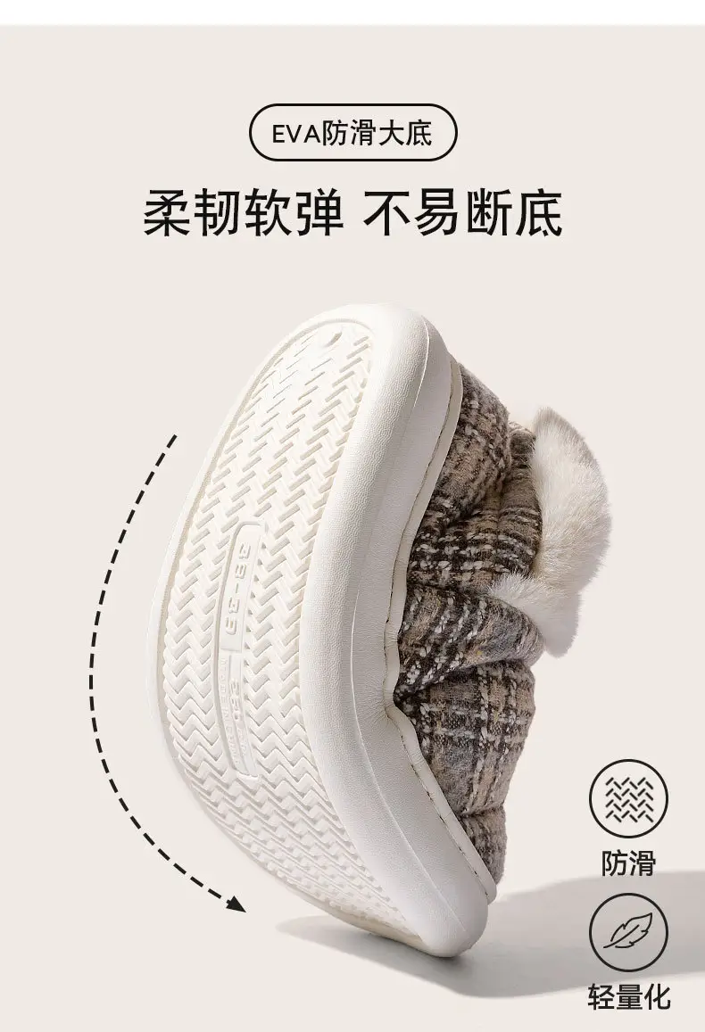 Men Fleece Lined Cotton Slippers 2025 New — feature 9