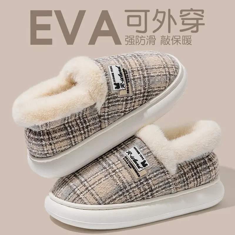 Men Fleece Lined Cotton Slippers 2025 New - Image 2