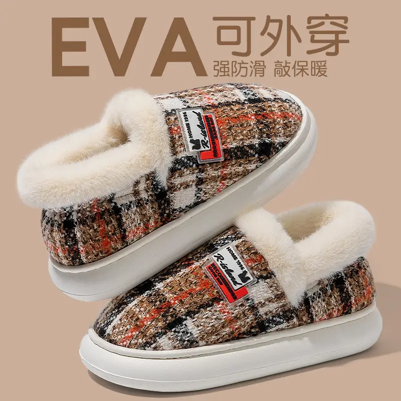 Men Fleece Lined Cotton Slippers 2025 New - Image 3