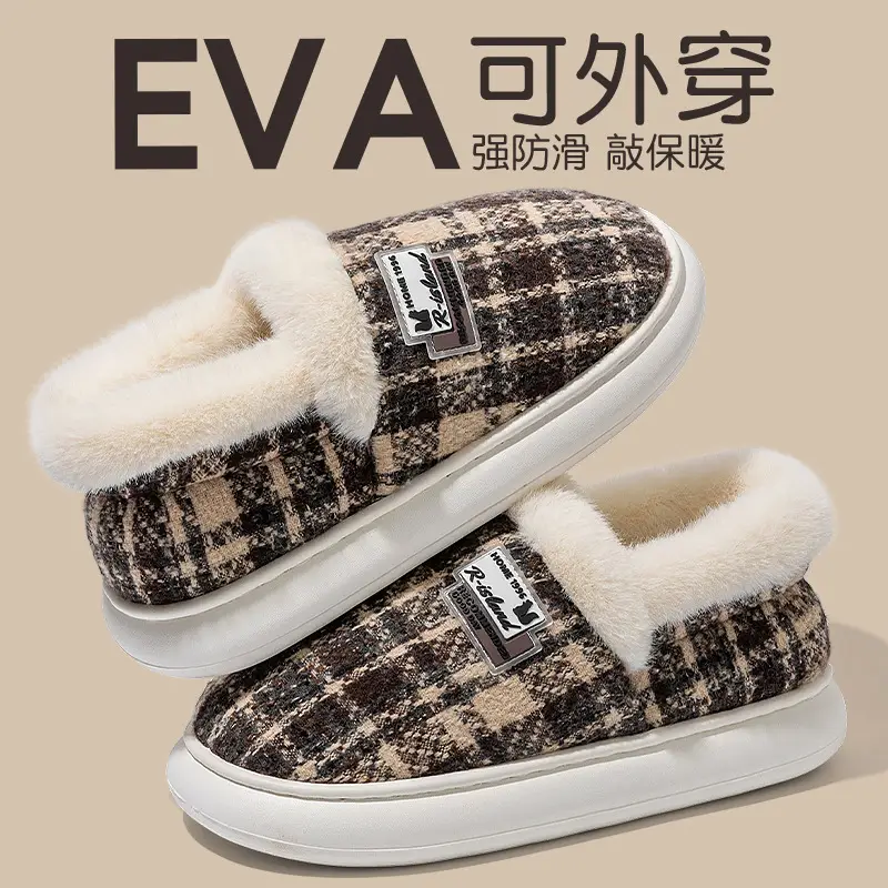 Men Fleece Lined Cotton Slippers 2025 New - Image 4