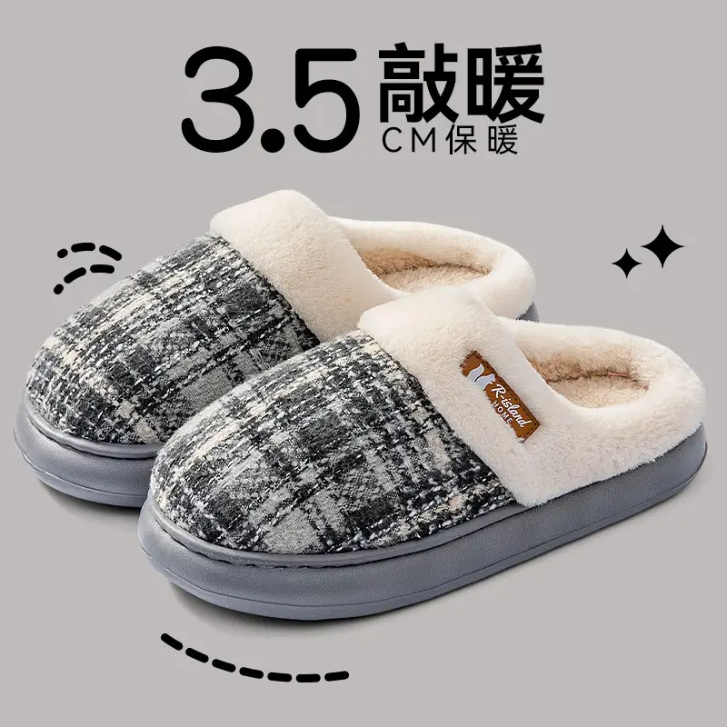 Men Fleece Lined Cotton Slippers 2025 New - Image 5