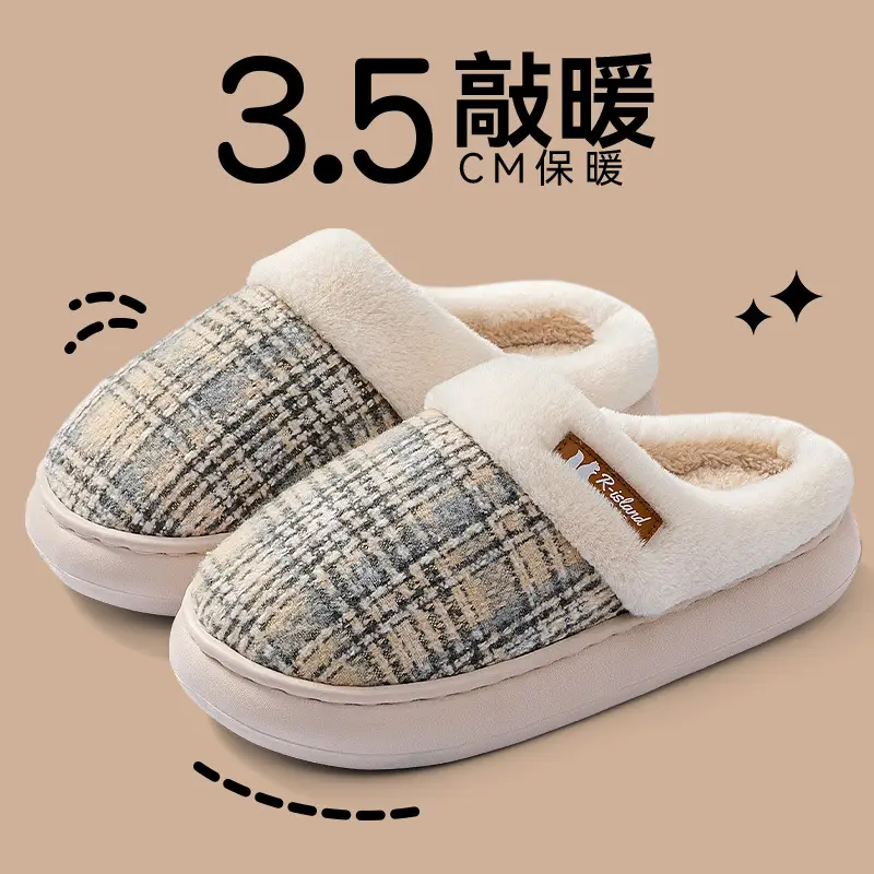 Men Fleece Lined Cotton Slippers 2025 New - Image 6