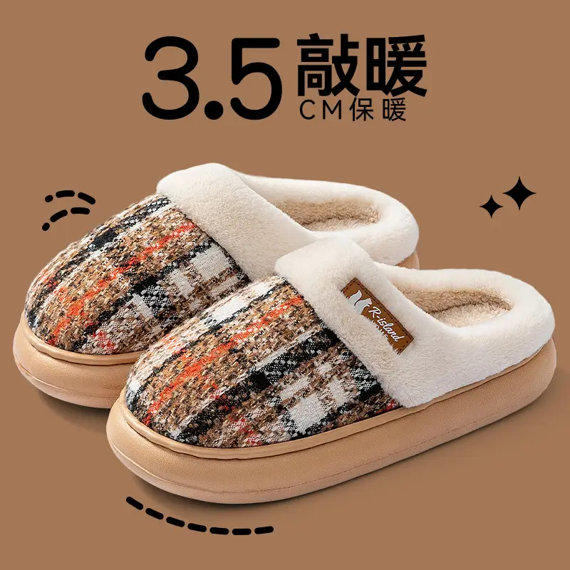 Men Fleece Lined Cotton Slippers 2025 New - Image 7