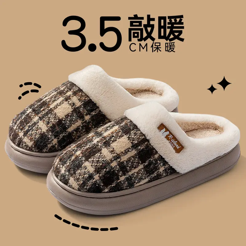 Men Fleece Lined Cotton Slippers 2025 New - Image 8