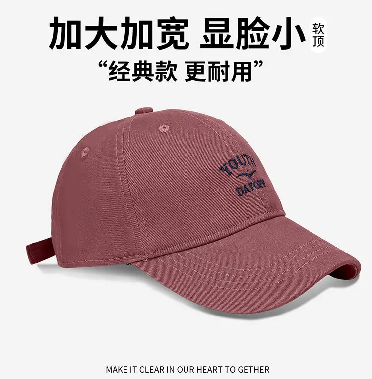 Women Letter Embroidered Baseball Cap Large Wide Brim Duckbill — feature 10