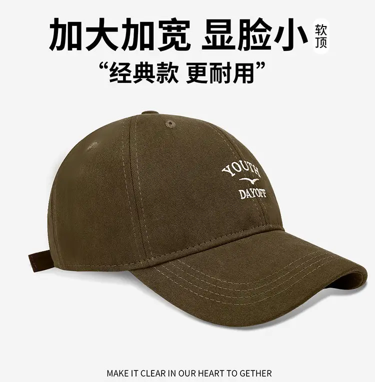 Women Letter Embroidered Baseball Cap Large Wide Brim Duckbill — feature 11