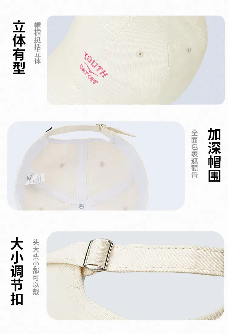 Women Letter Embroidered Baseball Cap Large Wide Brim Duckbill — feature 4
