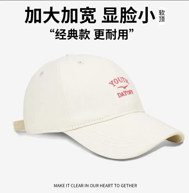 Women Letter Embroidered Baseball Cap Large Wide Brim Duckbill — feature 6