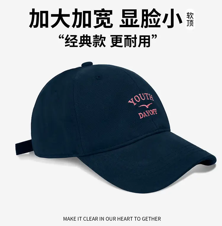 Women Letter Embroidered Baseball Cap Large Wide Brim Duckbill — feature 8