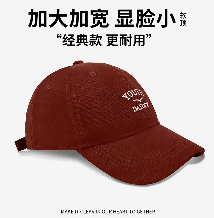 Women Letter Embroidered Baseball Cap Large Wide Brim Duckbill — feature 9
