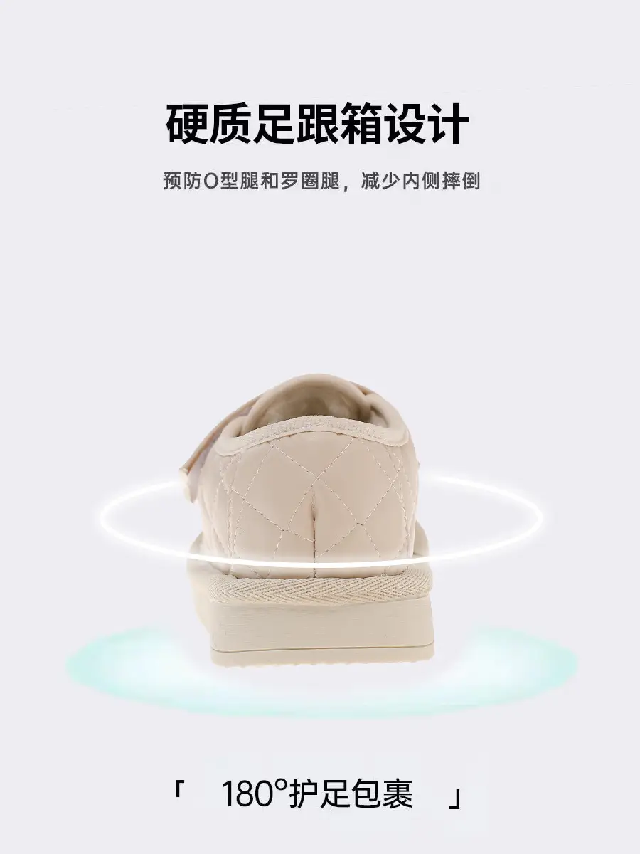 Baby Cotton Shoes Men's Warm Baby Toddler Shoes Soft Sole One-Year-Old Girl's Snow Boots Non-Slip Waterproof Autumn and Winter Style — feature 3