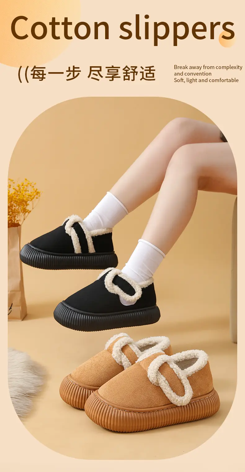 Women's Black Wool Slipper with Fleece Lining — feature 1
