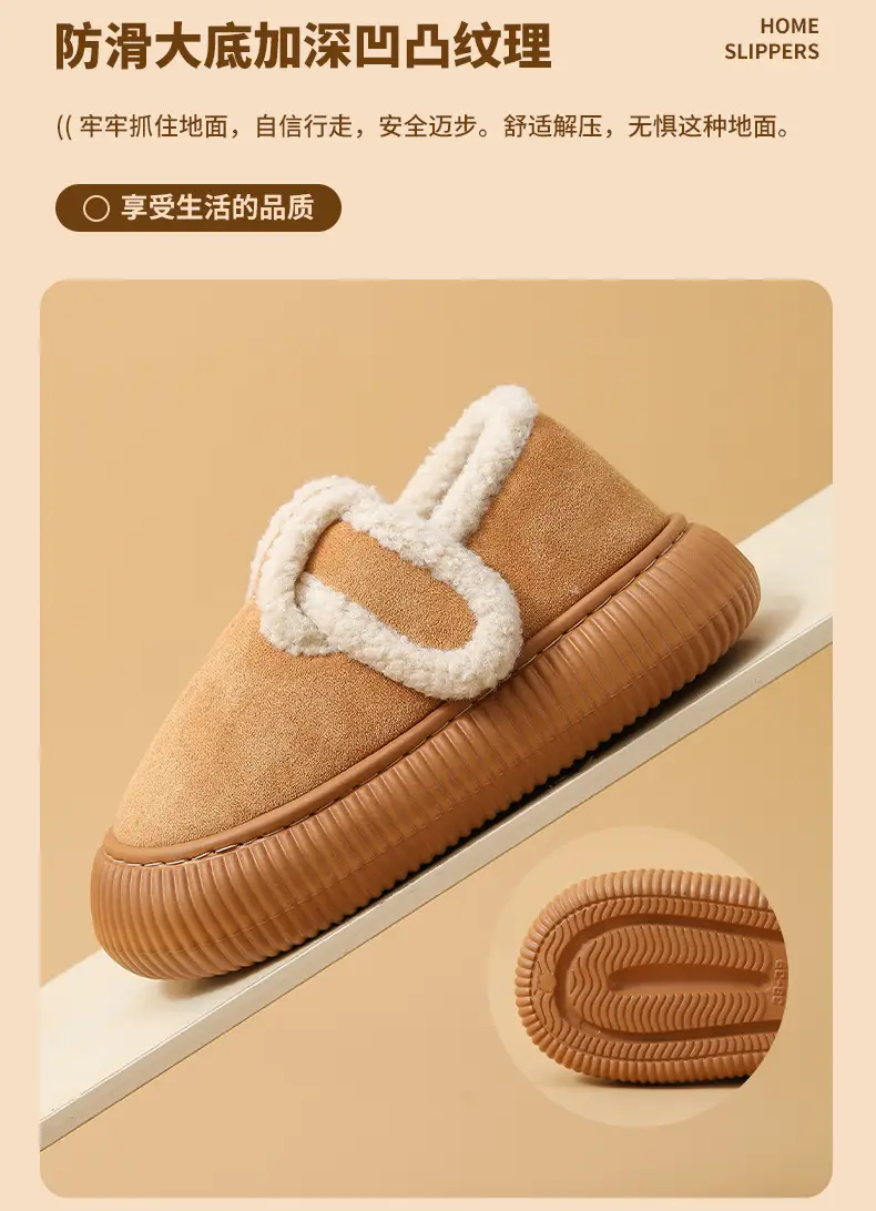 Women's Black Wool Slipper with Fleece Lining — feature 5