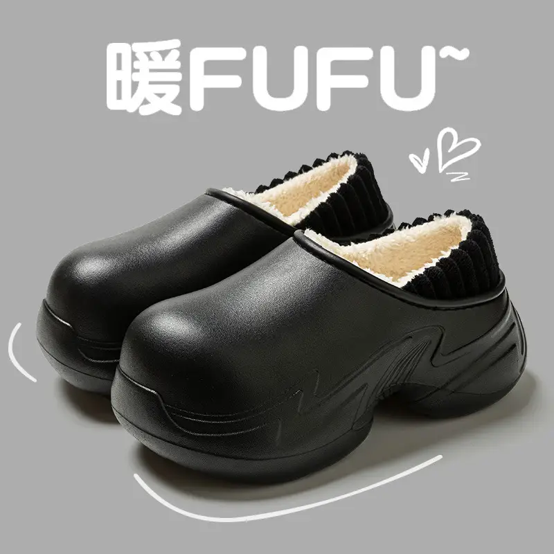 Women Black Slip-On Slippers Warm Thick Sole Autumn Winter - Image 4