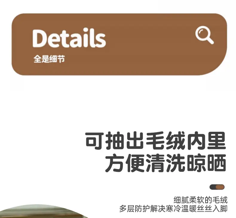 Women Black Slip-On Slippers Warm Thick Sole Autumn Winter — feature 5