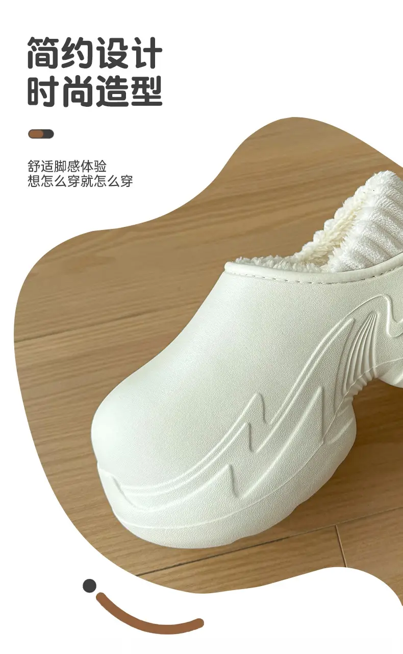 Women Black Slip-On Slippers Warm Thick Sole Autumn Winter — feature 8