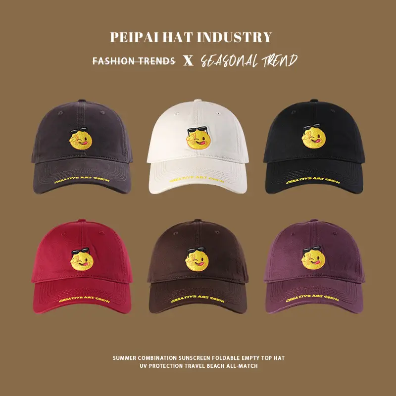 2025 Women's Smiling Face Embroidered Baseball Cap
