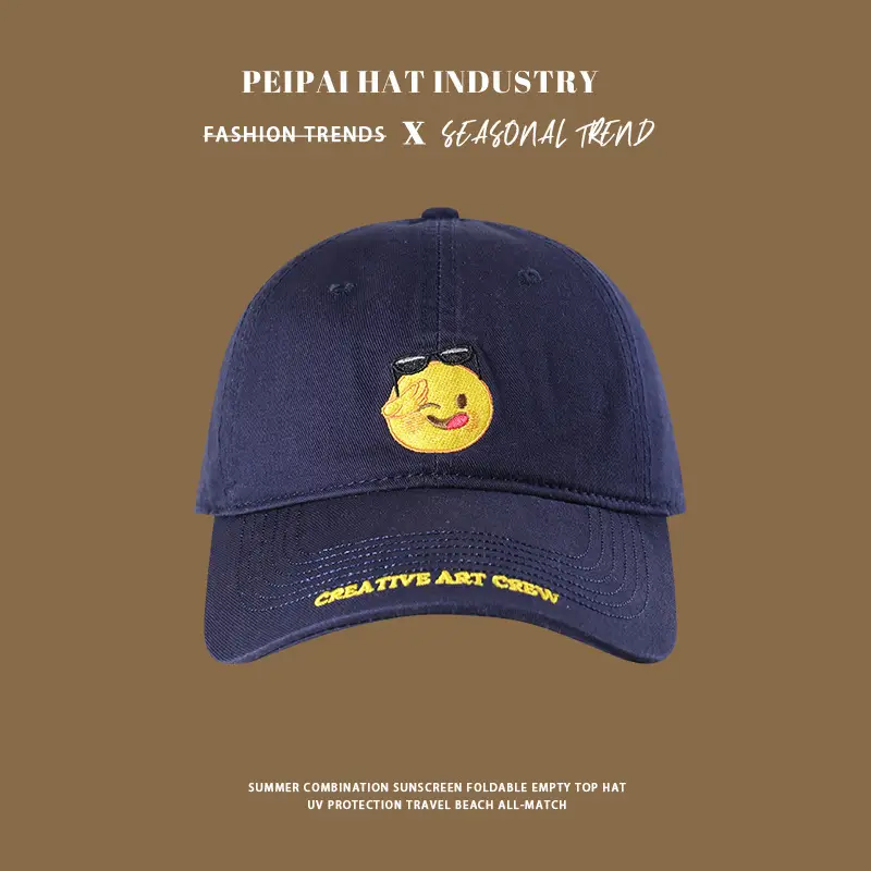 2025 Women's Smiling Face Embroidered Baseball Cap — feature 4