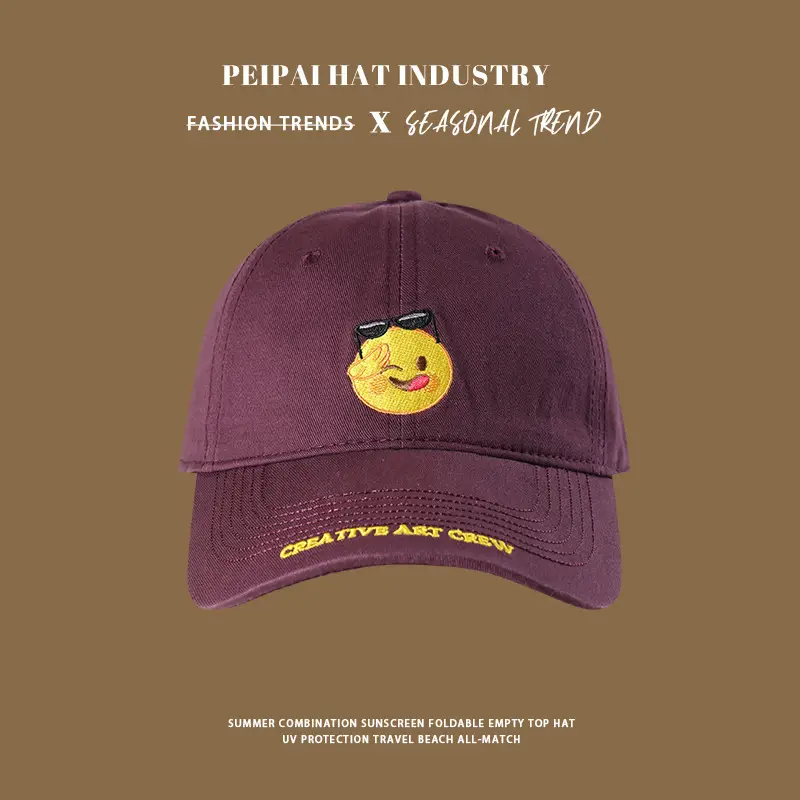 2025 Women's Smiling Face Embroidered Baseball Cap — feature 5