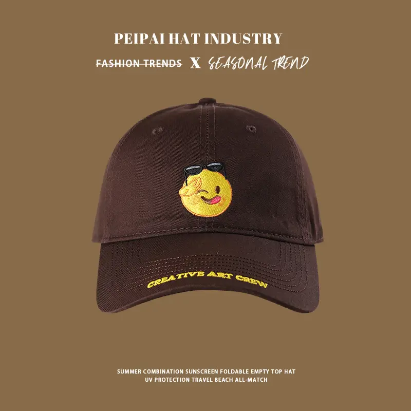 2025 Women's Smiling Face Embroidered Baseball Cap — feature 6