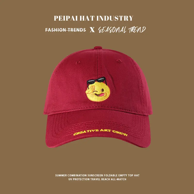 2025 Women's Smiling Face Embroidered Baseball Cap — feature 7