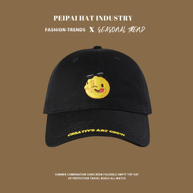 2025 Women's Smiling Face Embroidered Baseball Cap — feature 8