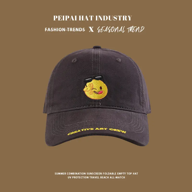 2025 Women's Smiling Face Embroidered Baseball Cap