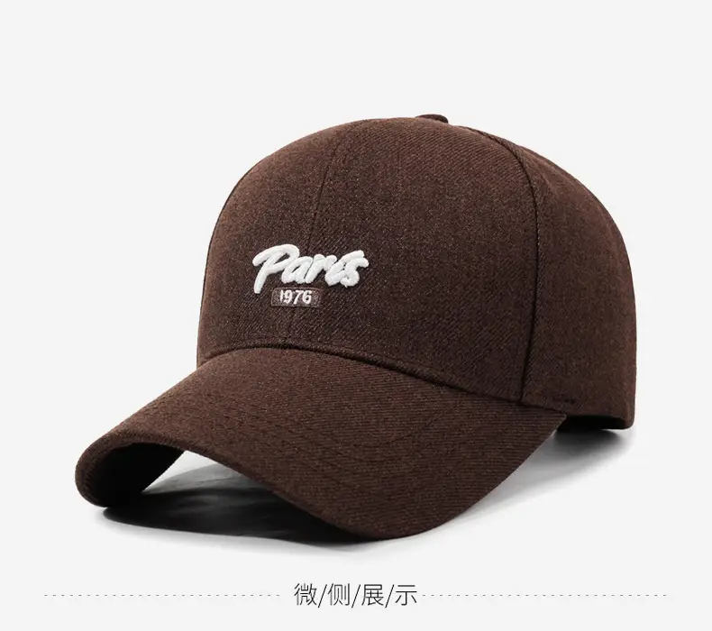 Women Hard-Top Baseball Cap with Deep Duckbill Design Brown — feature 10