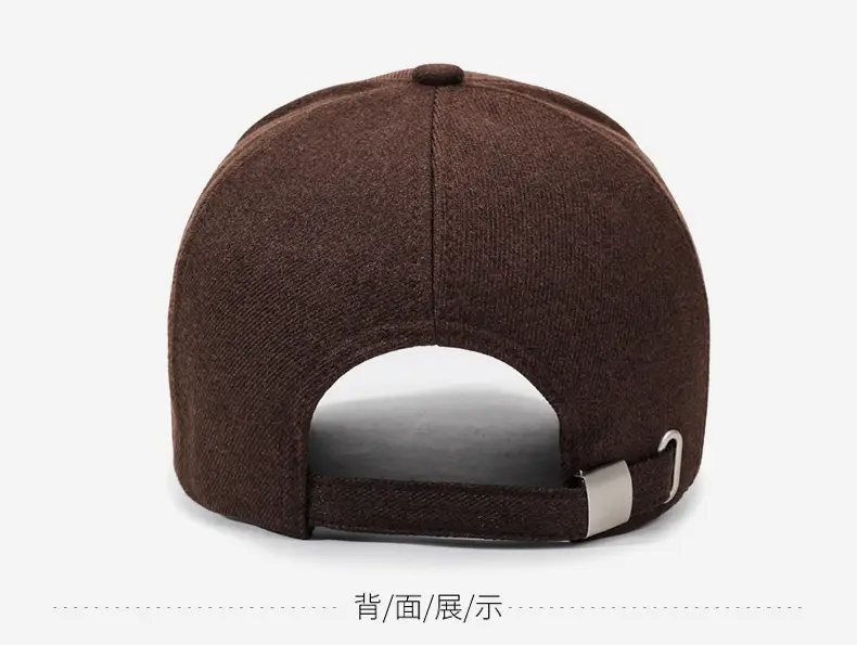 Women Hard-Top Baseball Cap with Deep Duckbill Design Brown — feature 12