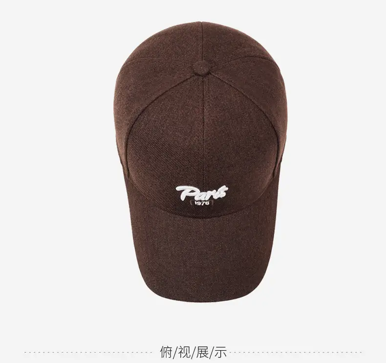 Women Hard-Top Baseball Cap with Deep Duckbill Design Brown — feature 13