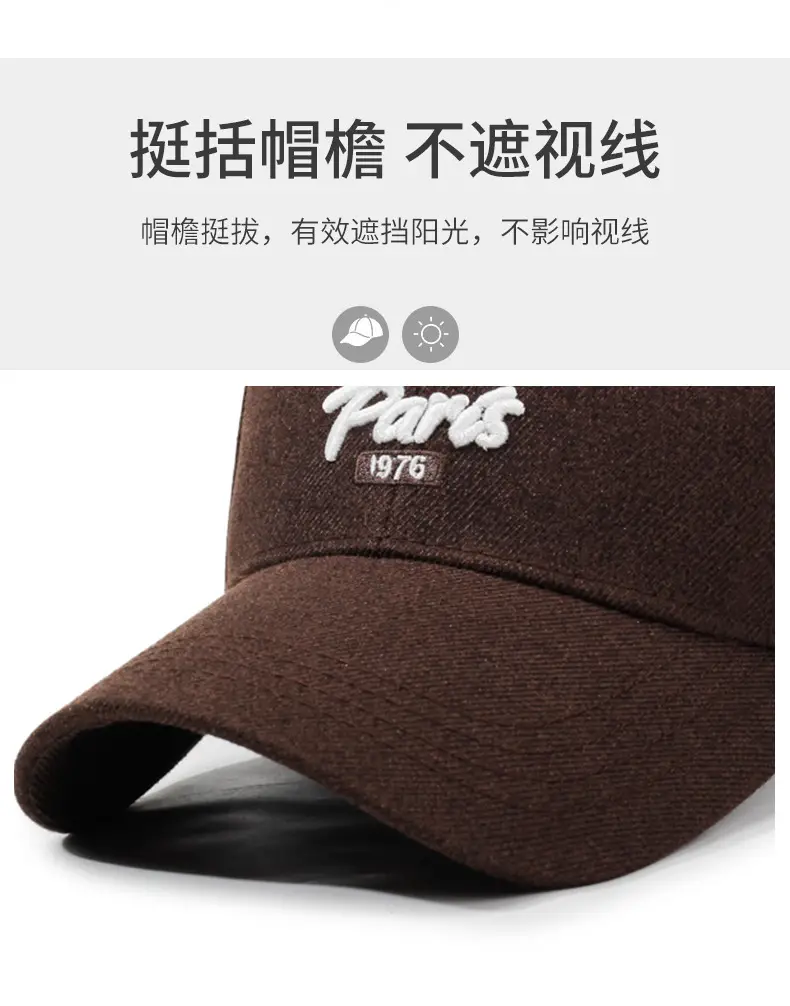 Women Hard-Top Baseball Cap with Deep Duckbill Design Brown — feature 2