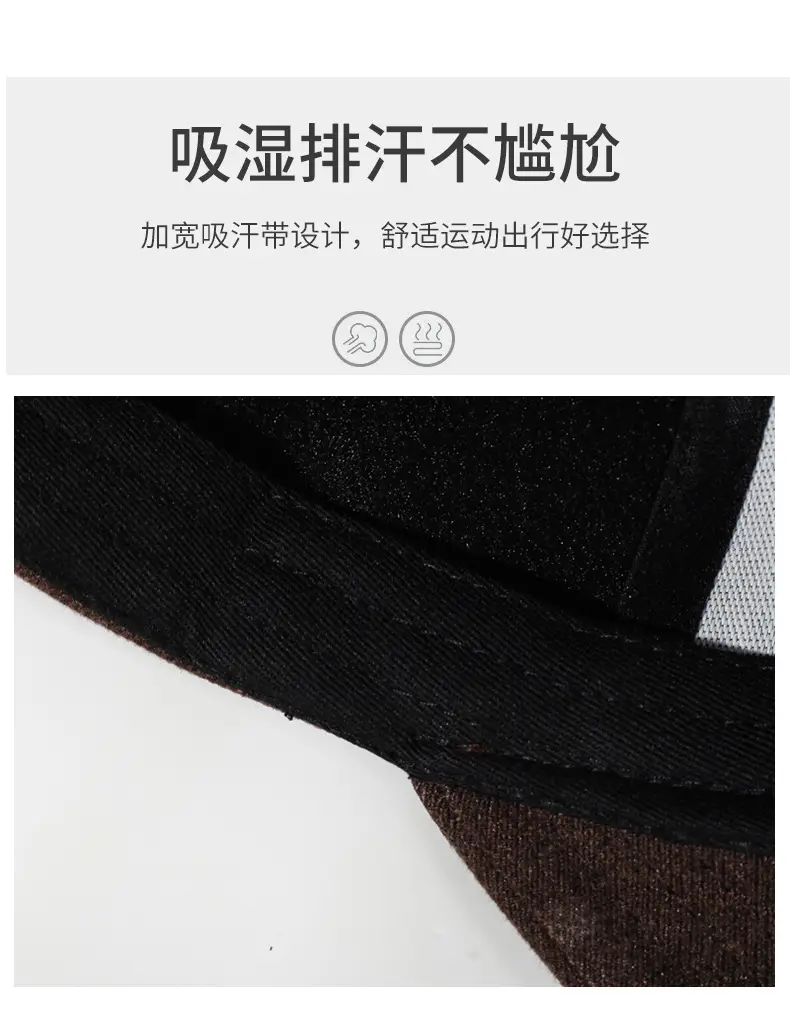 Women Hard-Top Baseball Cap with Deep Duckbill Design Brown — feature 3