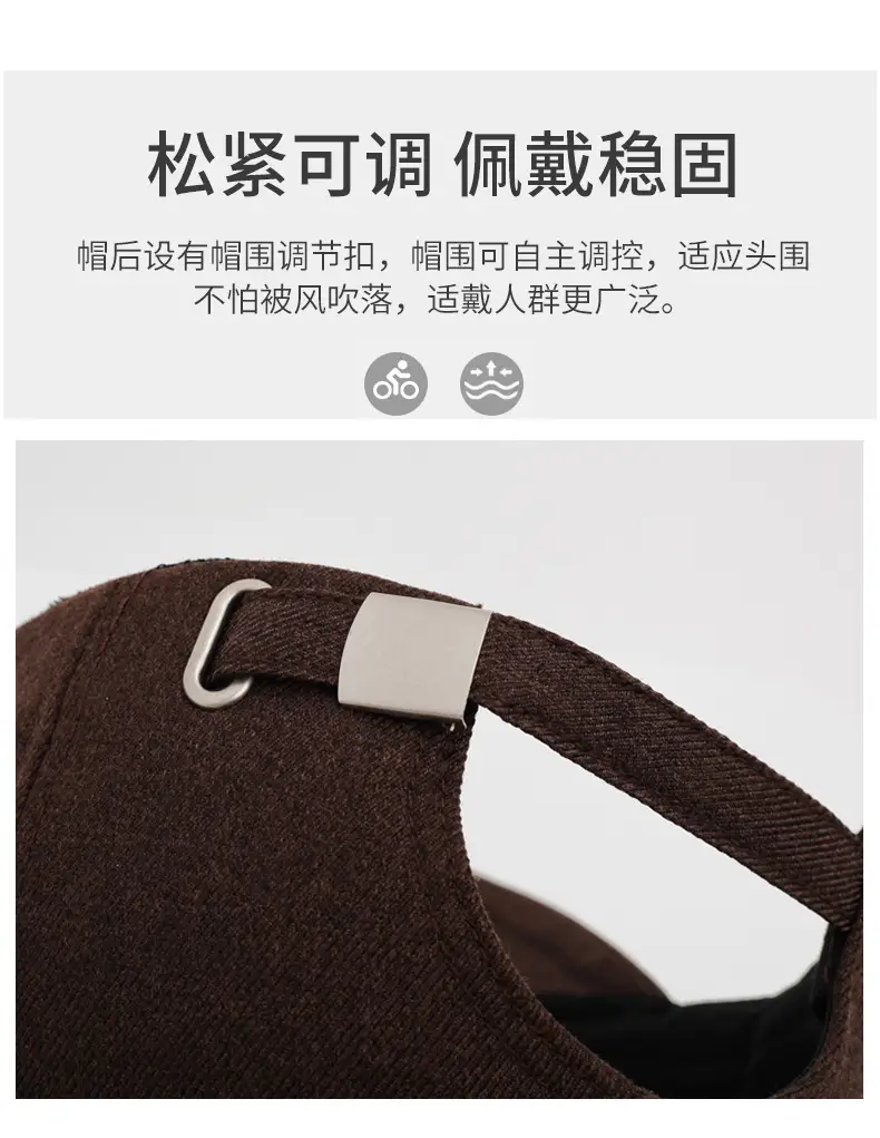 Women Hard-Top Baseball Cap with Deep Duckbill Design Brown — feature 4