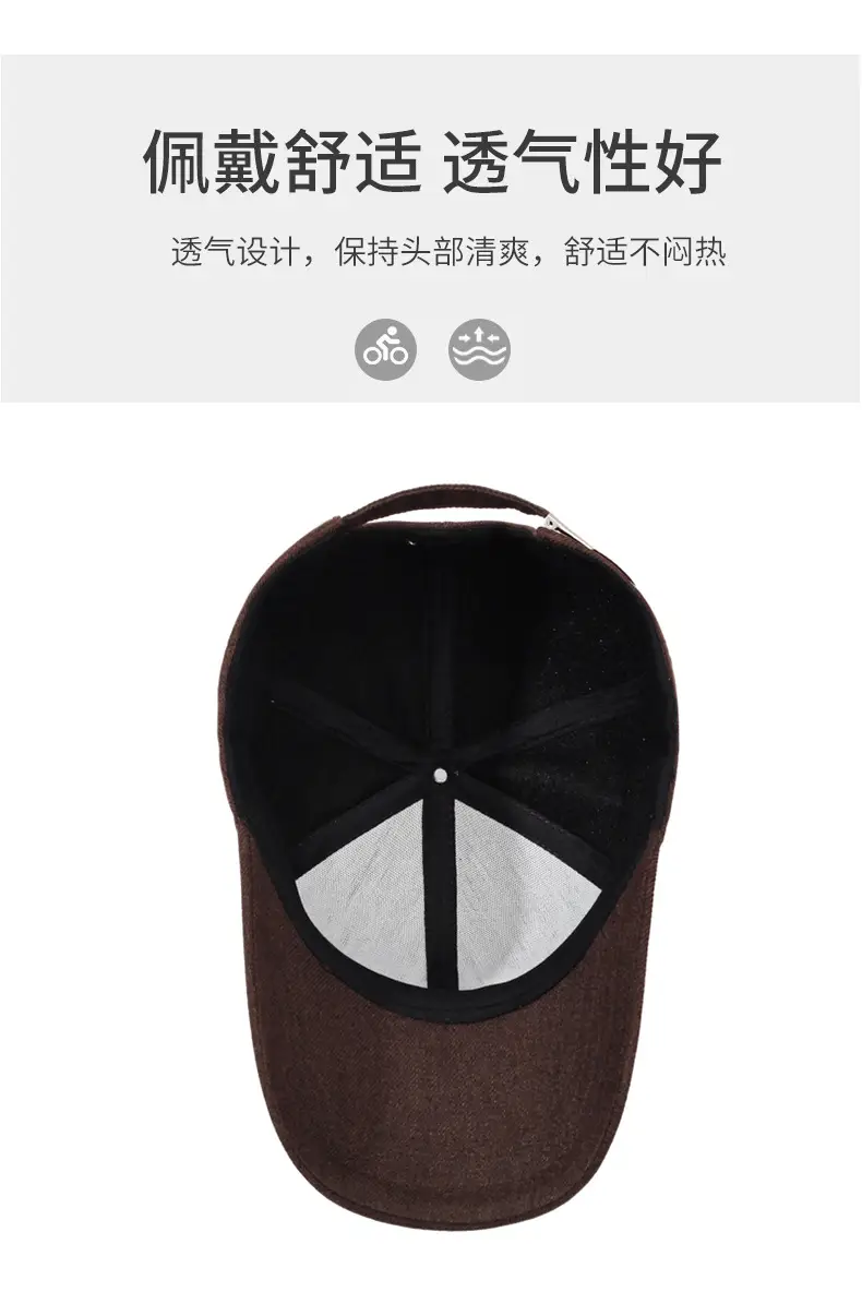 Women Hard-Top Baseball Cap with Deep Duckbill Design Brown — feature 5