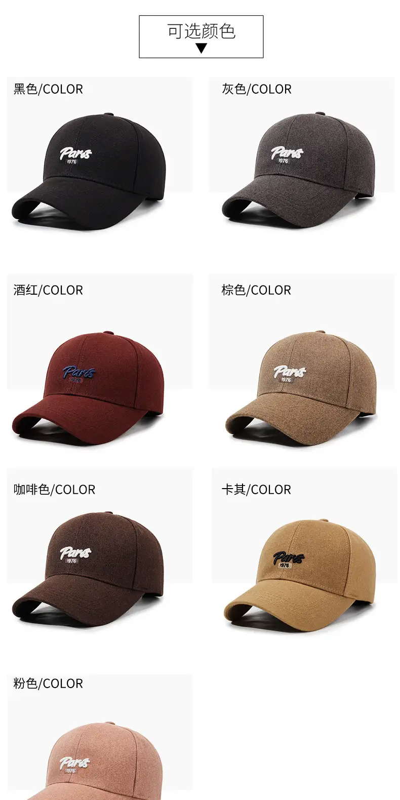 Women Hard-Top Baseball Cap with Deep Duckbill Design Brown — feature 7