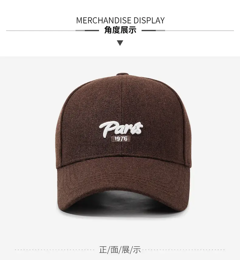 Women Hard-Top Baseball Cap with Deep Duckbill Design Brown — feature 9