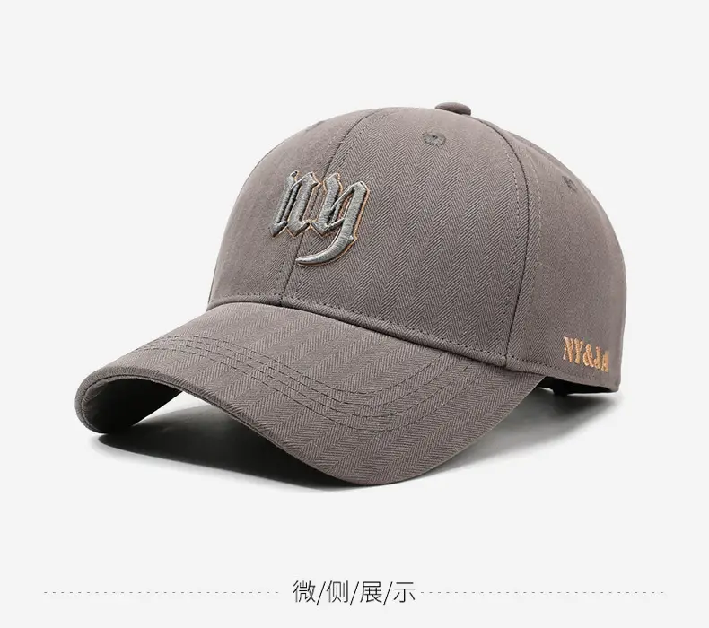 Men's Grey Embroidered Baseball Cap with Three-Layer Design — feature 9