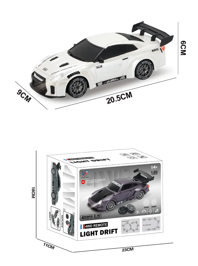 Rc Professional Variable Speed Four-Wheel Drive Drift Remote Control Car for Kidsren and Boys Artificial Charging Remote Control Racing Model Toy Car — feature 7
