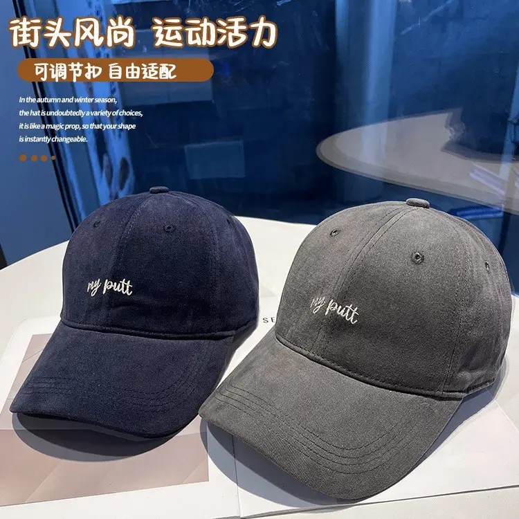 Women Beige Embroidered Baseball Cap with Sun Visor - Image 9