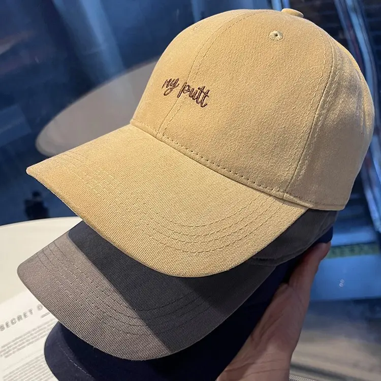 Women Beige Embroidered Baseball Cap with Sun Visor - Image 10