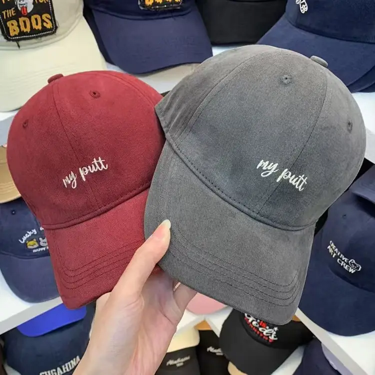 Women Beige Embroidered Baseball Cap with Sun Visor - Image 11