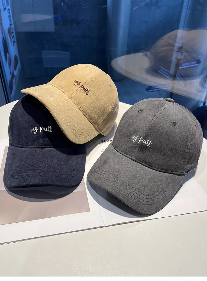 Women Beige Embroidered Baseball Cap with Sun Visor — feature 1